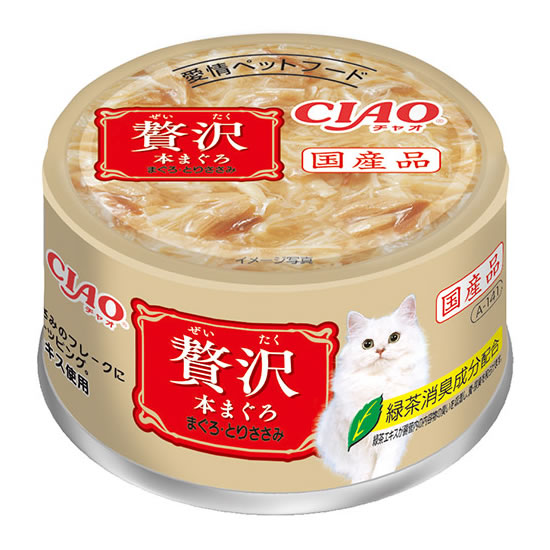 いなばペットフード CIAO チャオ 贅沢 本まぐろ まぐろ・とりささみ (80g) キャットフード ウェット 缶 国産