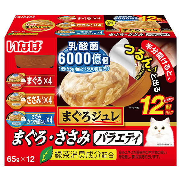 いなばペットフード まぐろジュレ 乳酸菌入り まぐろ・ささみバラエティ (65g×12個パック) キャットフード ウェット