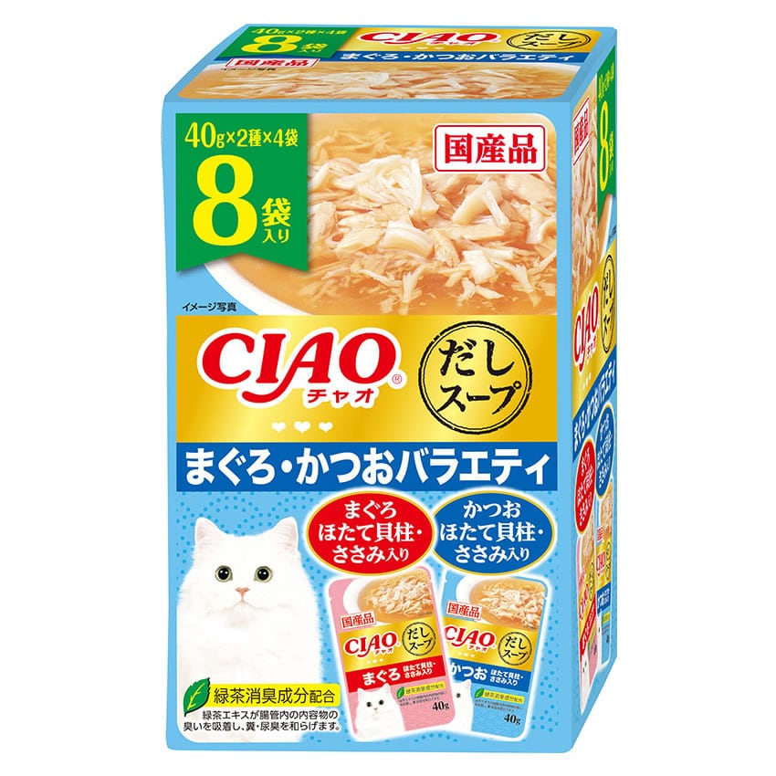 いなばペットフード CIAO チャオ だしスープ まぐろ・かつおバラエティ (40g×8袋) キャットフード ウェット パウチ 国産品