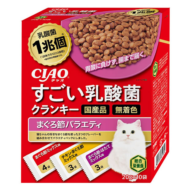 いなばペットフード CIAO チャオ すごい乳酸菌クランキー まぐろ節バラエティ (20g×10袋) キャットフード ドライ 総合栄養食