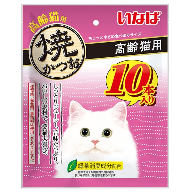 いなばペットフード 焼本かつお 高齢猫用 (10本) 猫用おやつ キャットフード