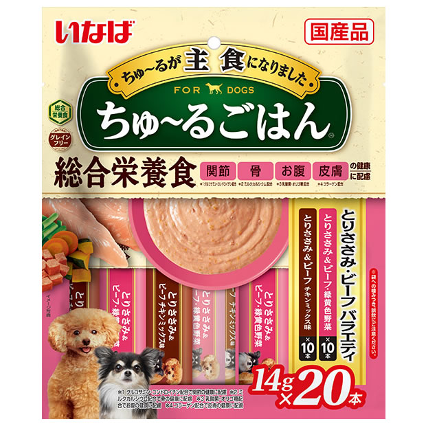 いなばペットフード ちゅ～るごはん とりささみ・ビーフバラエティ (14g×20本) ドッグフード 総合栄養食 国産品
