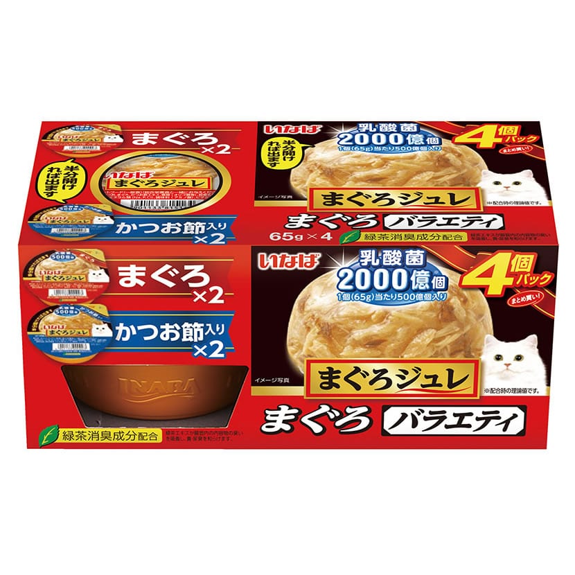 いなばペットフード まぐろジュレ 乳酸菌入り まぐろバラエティ (65g×4個) キャットフード ウェット
