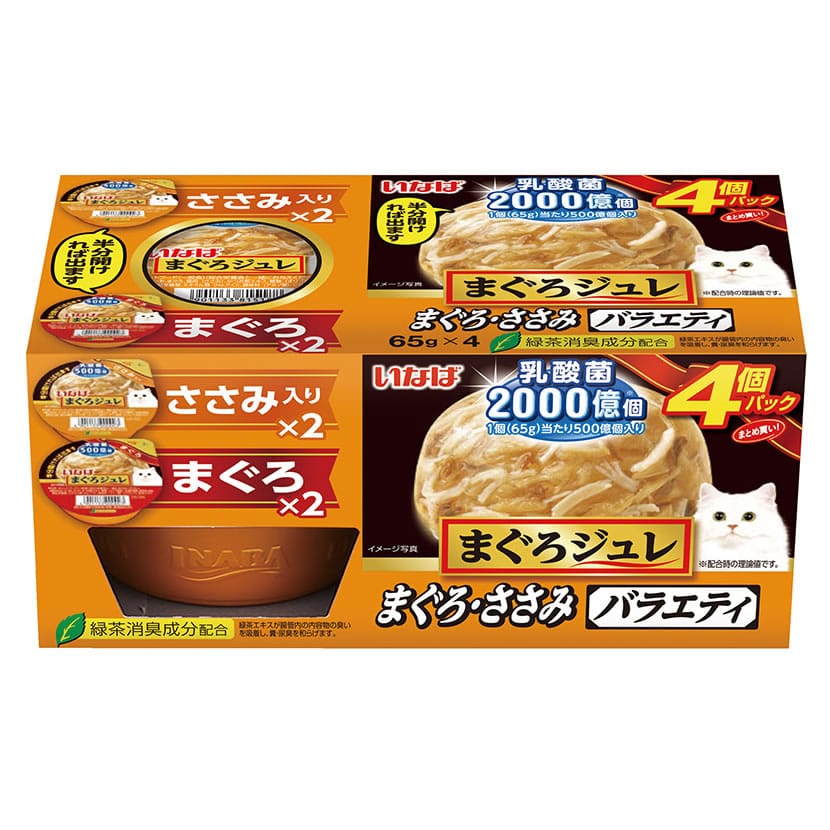 いなばペットフード まぐろジュレ 乳酸菌入り まぐろ・ささみバラエティ (65g×4個) キャットフード ウェット