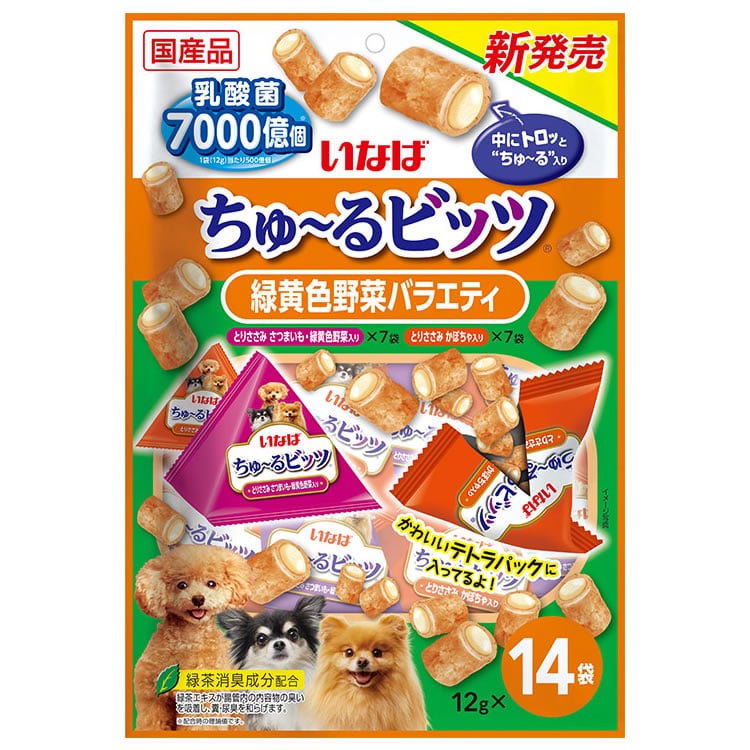 いなばペットフード ちゅ～るビッツ 緑黄色野菜バラエティ (12g×14袋) 犬用おやつ ドッグフード ドライパック