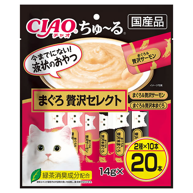 いなばペットフード CIAO チャオ ちゅ~る まぐろ 贅沢セレクト (14g×20本) 猫用おやつ キャットフード 国産品