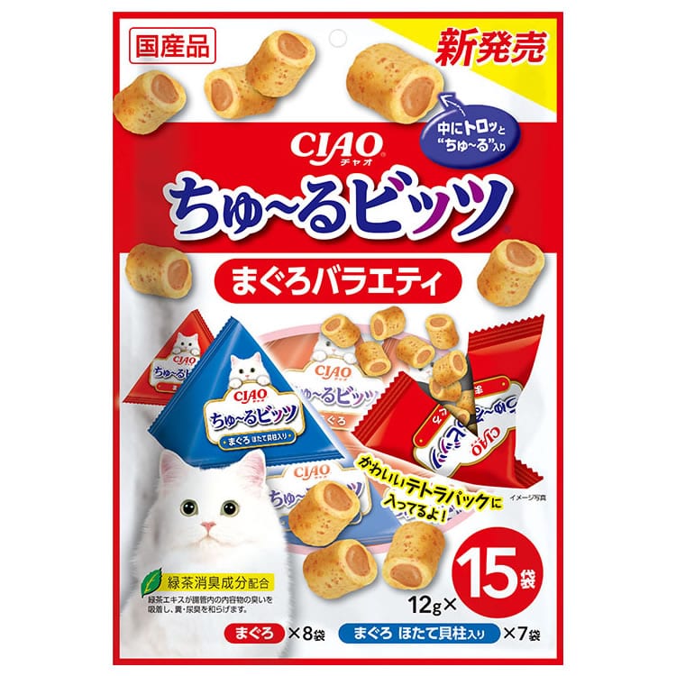いなばペットフード ちゅ~るビッツ まぐろバラエティ (12g×15袋) 猫用おやつ キャットフード ドライパック