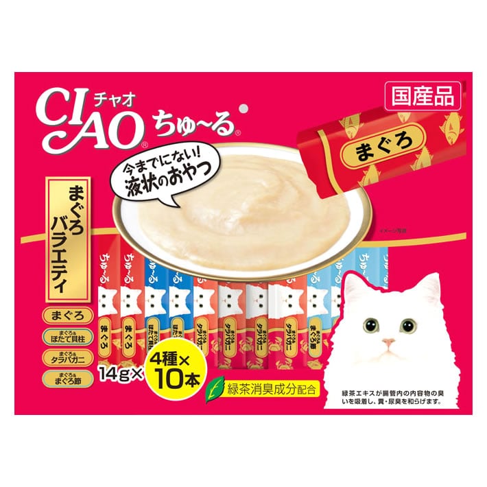 いなばペットフード CIAO チャオ ちゅ~る まぐろバラエティ (14g×40本) 猫用おやつ キャットフード 国産品