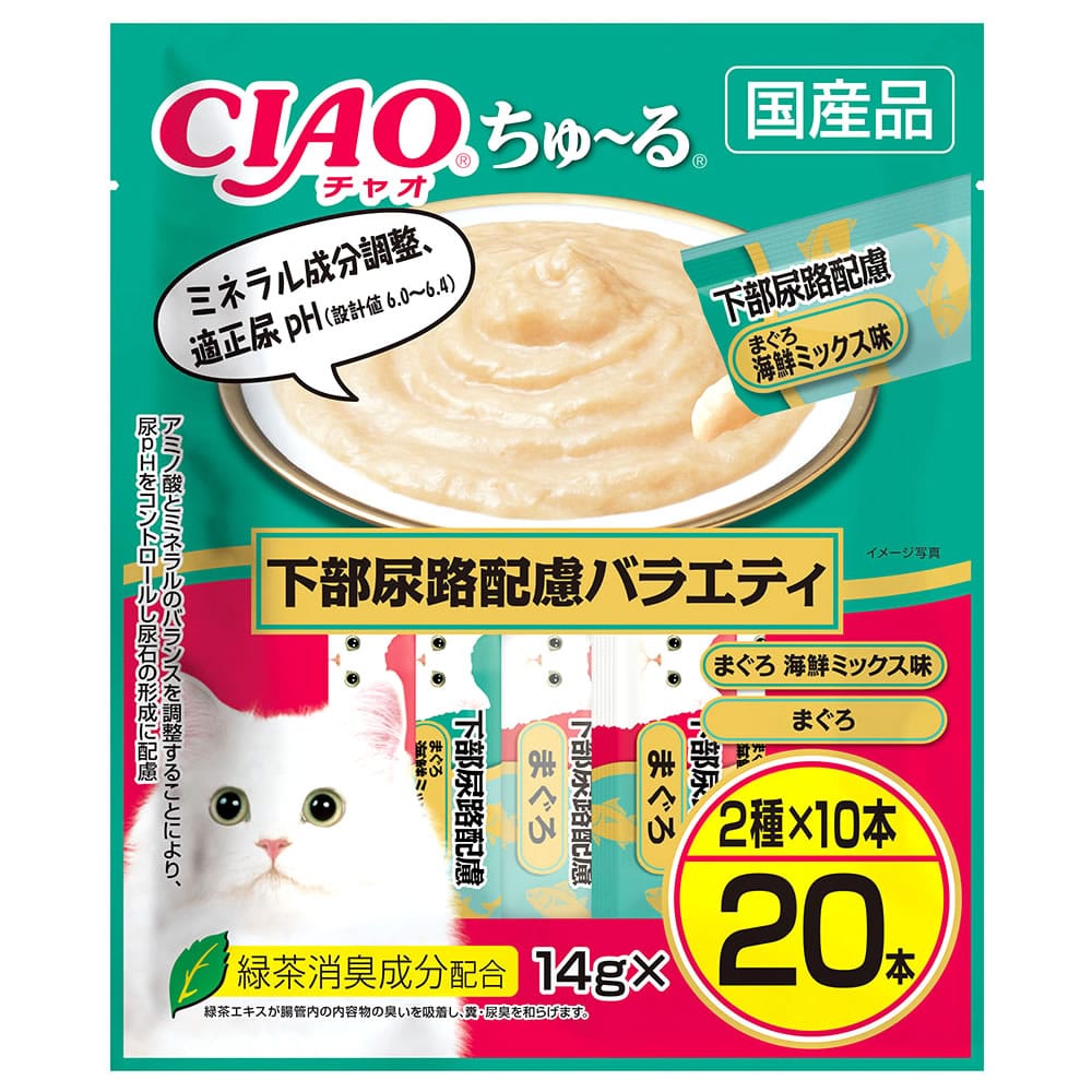 いなばペットフード CIAO チャオ ちゅ~る 下部尿路配慮バラエティ (14g×20本) 猫用おやつ キャットフード 国産品