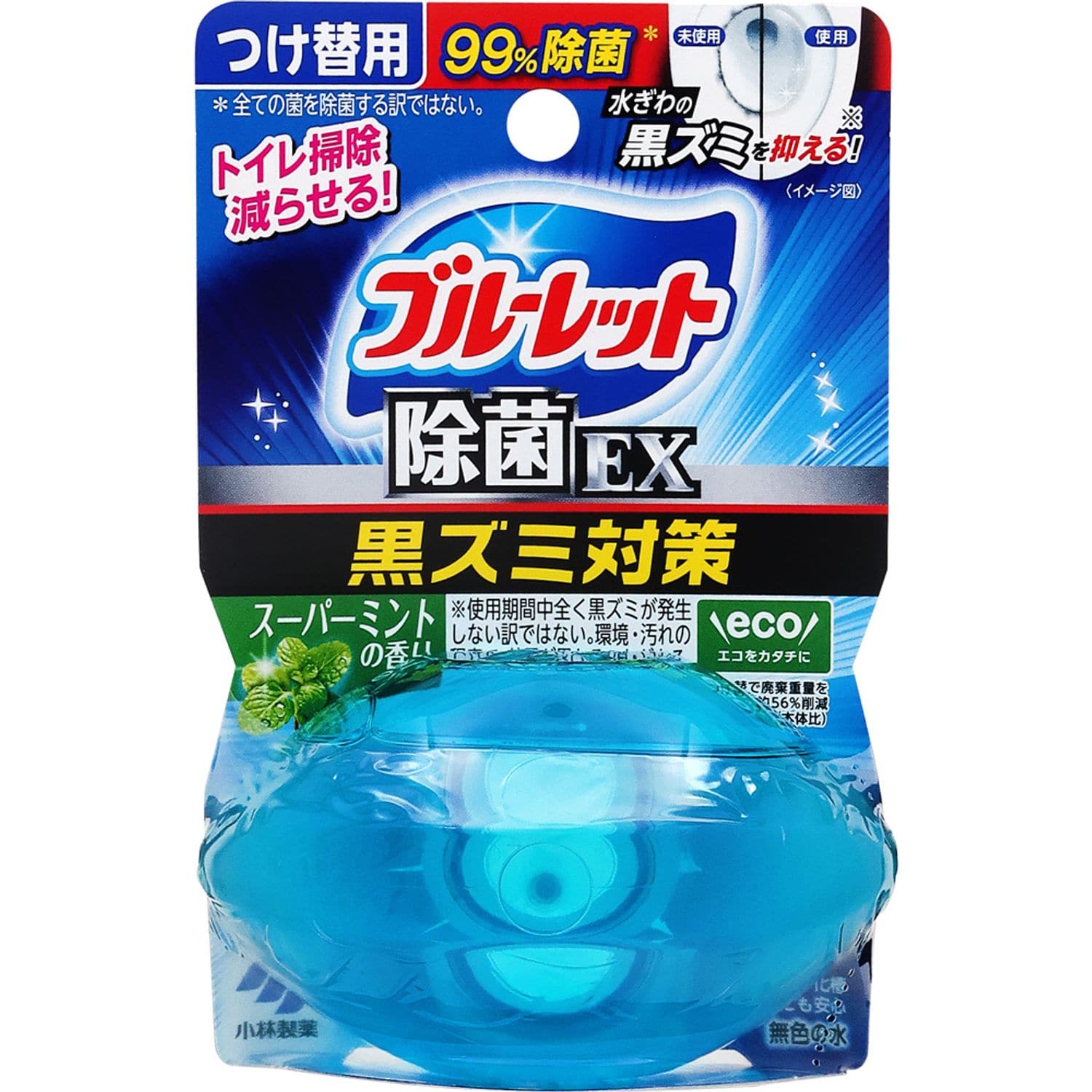 小林製薬 液体ブルーレットおくだけ 除菌EX スーパーミントの香り つけかえ用 (67mL) 付け替え用 水洗トイレ用 芳香洗浄剤 トイレ用合成洗剤