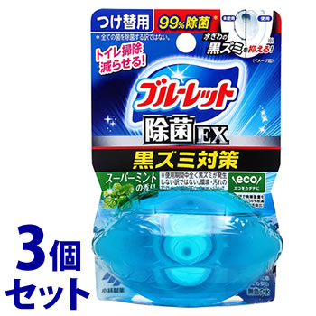 《セット販売》　小林製薬 液体ブルーレットおくだけ 除菌EX スーパーミントの香り つけかえ用 (67mL)×3個セット 付け替え用 水洗トイレ用 芳香洗浄剤 トイレ用合成洗剤