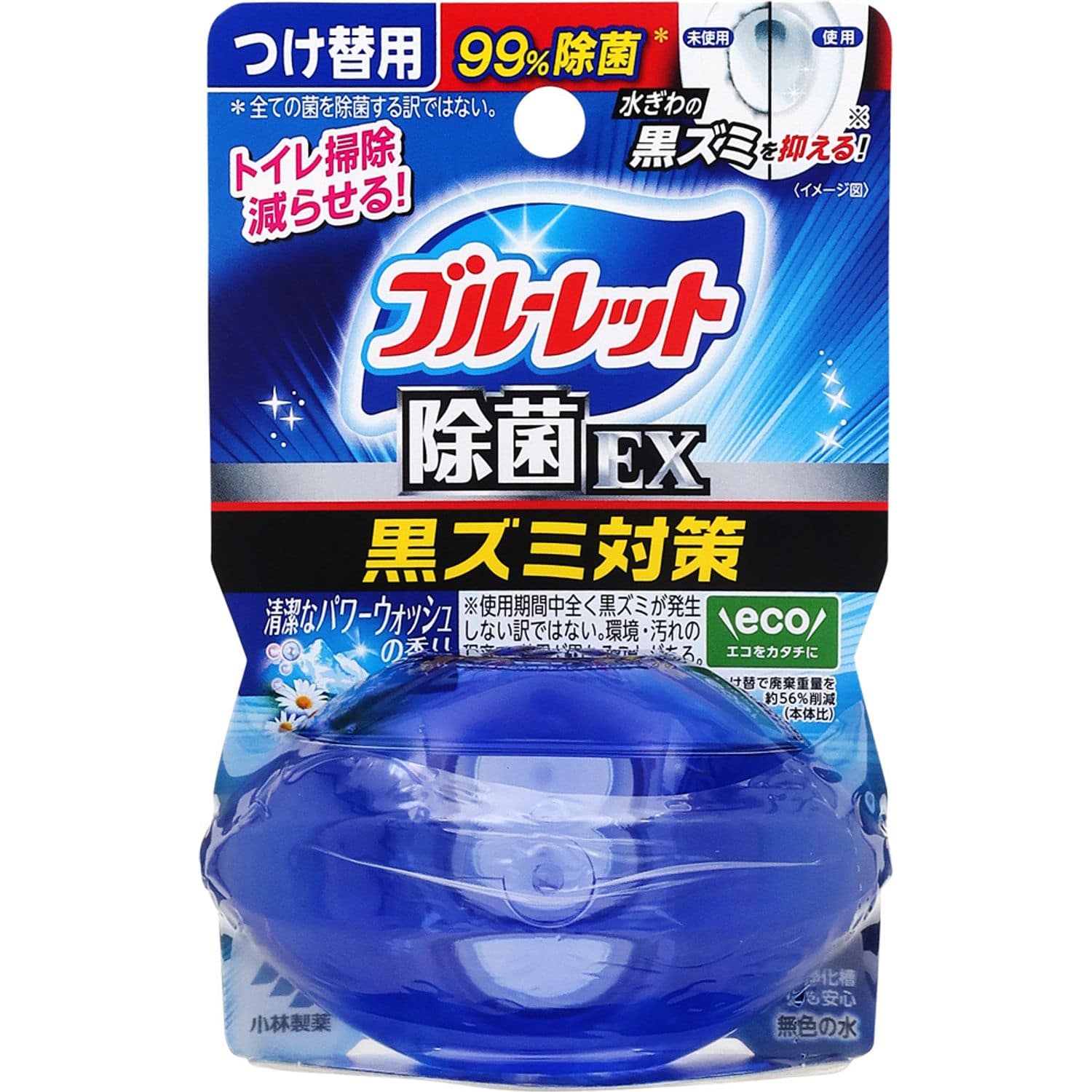小林製薬 液体ブルーレットおくだけ 除菌EX 清潔なパワーウォッシュの香り つけかえ用 (67mL) 付け替え用 水洗トイレ用 芳香洗浄剤 トイレ用合成洗剤
