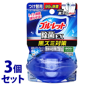 《セット販売》 小林製薬 液体ブルーレットおくだけ 除菌EX 清潔なパワーウォッシュの香り つけかえ用 (67mL)×3個セット 付け替え用 水洗トイレ用 芳香洗浄剤 トイレ用合成洗剤