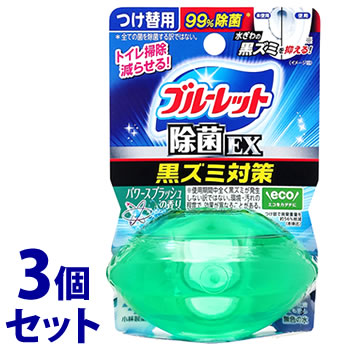 《セット販売》 小林製薬 液体ブルーレットおくだけ 除菌EX パワースプラッシュの香り つけかえ用 (67mL)×3個セット 付け替え用 水洗トイレ用 芳香洗浄剤 トイレ用合成洗剤