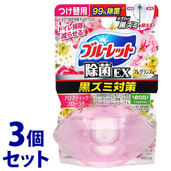 《セット販売》　小林製薬 液体ブルーレットおくだけ 除菌EX フレグランス アロマティックフローラル つけかえ用 (67mL)×3個セット 付け替え用 水洗トイレ用 芳香洗浄剤 トイレ用合成洗剤