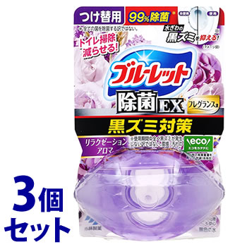 《セット販売》 小林製薬 液体ブルーレットおくだけ 除菌EX フレグランス リラクゼーションアロマ つけかえ用 (67mL)×3個セット 付け替え用 水洗トイレ用 芳香洗浄剤 トイレ用合成洗剤