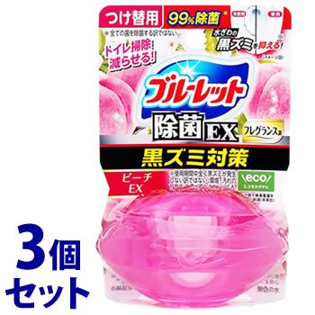 《セット販売》 小林製薬 液体ブルーレットおくだけ 除菌EX フレグランス ピーチEX つけかえ用 (67mL)×3個セット 付け替え用 水洗トイレ用 芳香洗浄剤 トイレ用合成洗剤