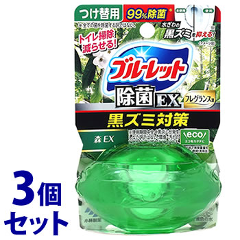 《セット販売》 小林製薬 液体ブルーレットおくだけ 除菌EX フレグランス 森EX つけかえ用 (67mL)×3個セット 付け替え用 水洗トイレ用 芳香洗浄剤 トイレ用合成洗剤
