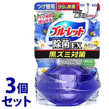 《セット販売》 小林製薬 液体ブルーレットおくだけ 除菌EX フレグランス リラックスアロマEX つけかえ用 (67mL)×3個セット 付け替え用 水洗トイレ用 芳香洗浄剤 トイレ用合成洗剤