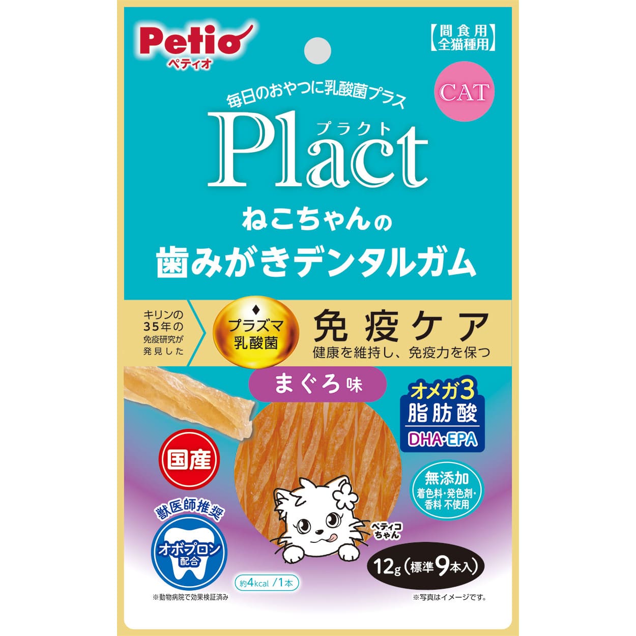 ペティオ Plact プラクト ねこちゃんの歯みがきデンタルガム まぐろ味 (12g) 猫用おやつ 間食用 キャットフード Petio