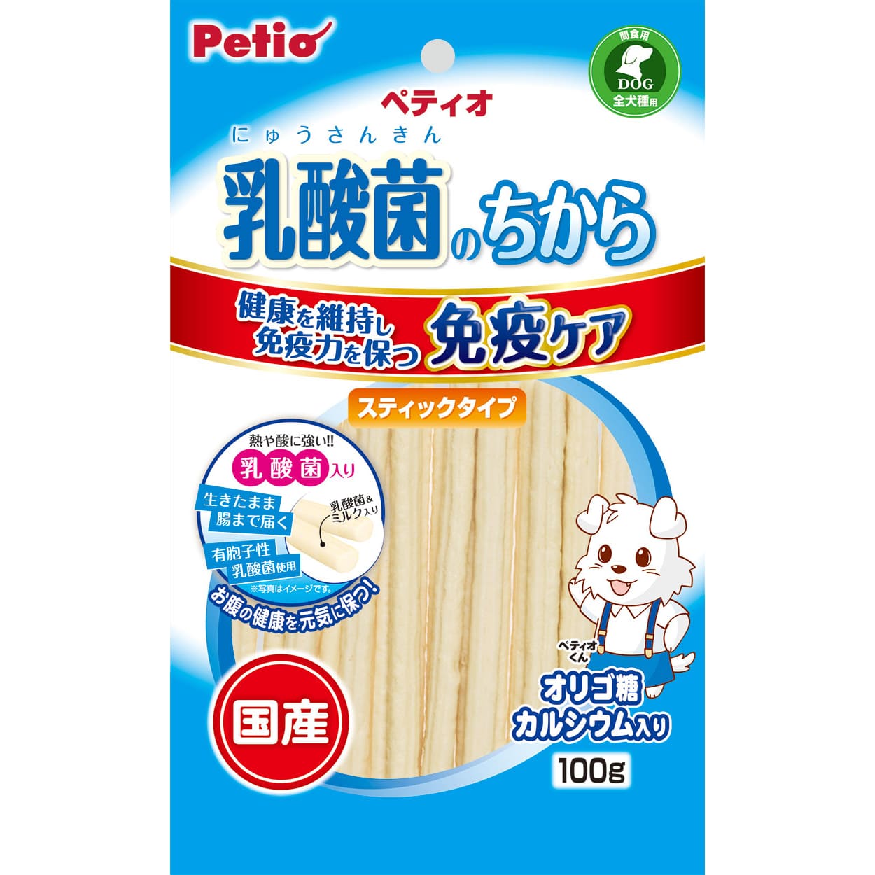 ペティオ 乳酸菌のちから スティックタイプ (100g) 犬用おやつ 間食用 ドッグフード Petio
