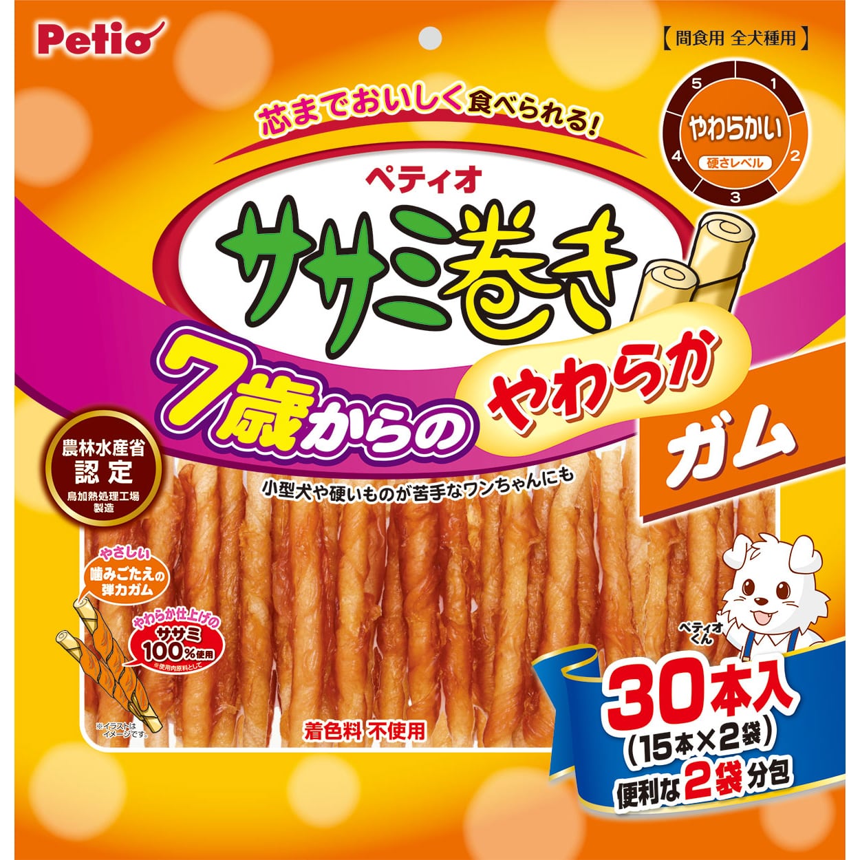 ペティオ 7歳からのやわらか ササミ巻き ガム (30本) 犬用おやつ 間食用 ドッグフード Petio