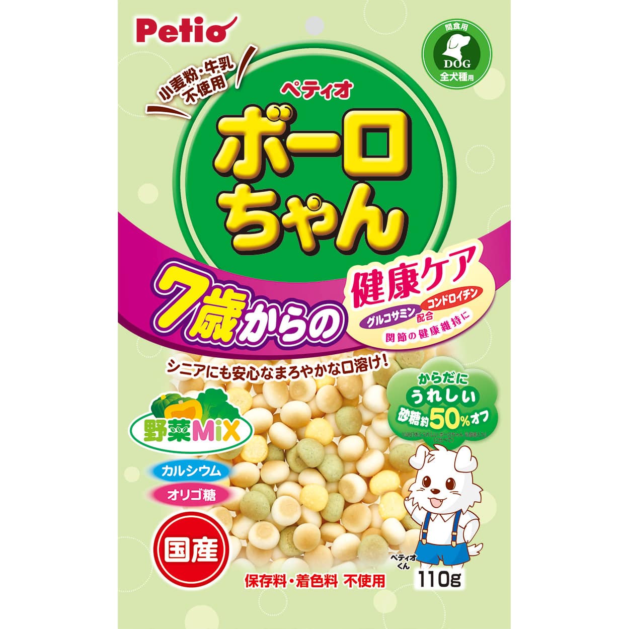 ペティオ 体にうれしい ボーロちゃん 7歳からの健康ケア 野菜Mix (110g) 犬用おやつ 間食用 ドッグフード Petio
