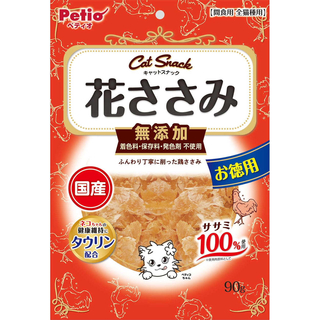 ペティオ キャットSNACK 花ささみ お徳用 (90g) 猫用おやつ 間食用 キャットフード Petio