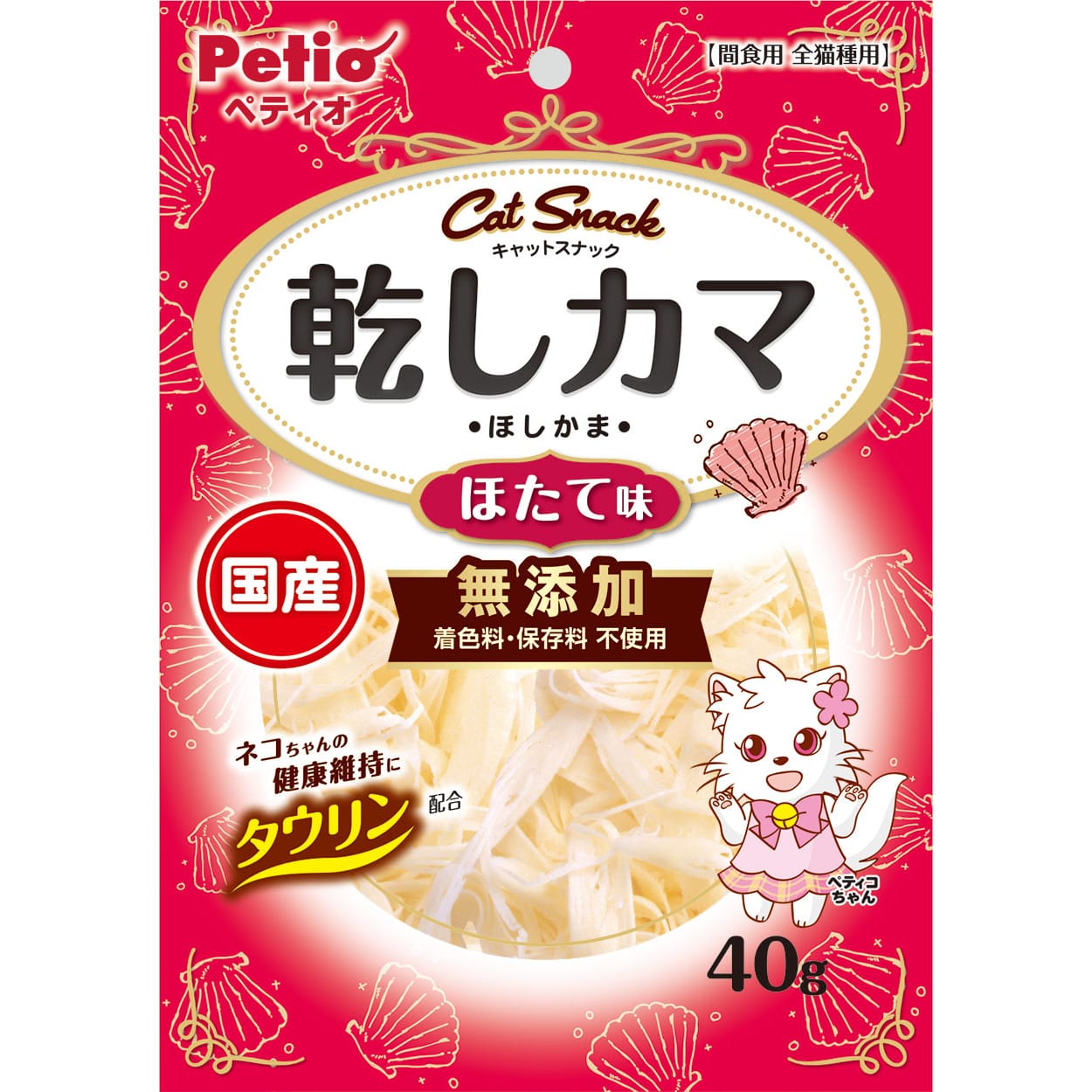 ペティオ キャットSNACK 乾しカマ ほたて味 (40g) 猫用おやつ 間食用 キャットフード Petio