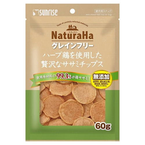 マルカン サンライズ ナチュラハ グレインフリー ハーブ鶏を使用した贅沢なササミチップス (60g) 犬用おやつ 愛犬用スナック ドッグフード
