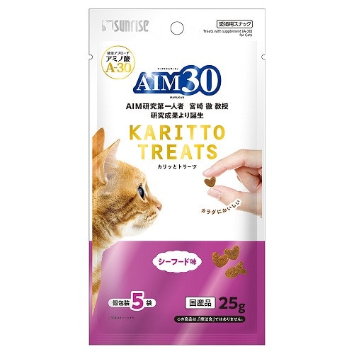 マルカン サンライズ AIM30 カリッとトリーツ シーフード味 (25g) 猫用おやつ 愛猫用スナック キャットフード アミノ酸