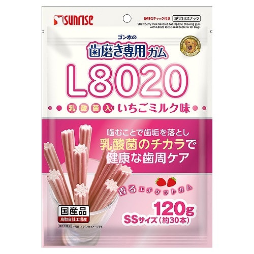 マルカン サンライズ ゴン太の歯磨き専用ガム SSサイズ L8020乳酸菌入り いちごミルク味 (120g) 犬用おやつ 愛犬用スナック ドッグフード