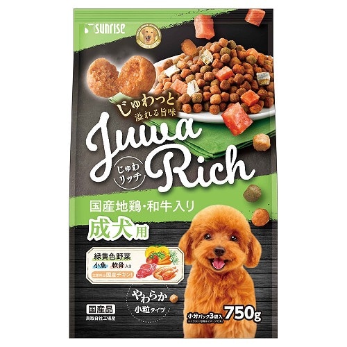 マルカン サンライズ じゅわリッチ 国産地鶏・和牛入り (750g) やわらか小粒タイプ ドッグフード 半生 セミモイストフード