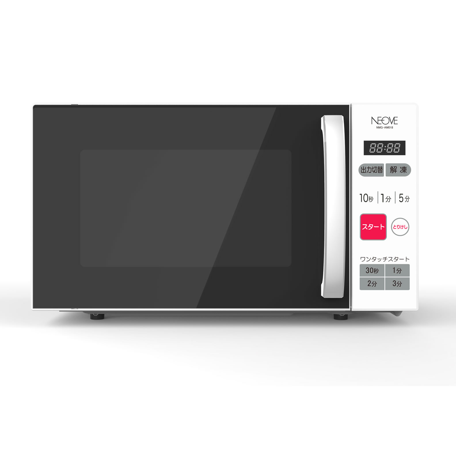 KNチヨダ NEOVE ネオーブ マイコン電子レンジ NMG-AM018 (1台) 単機能 電子レンジ