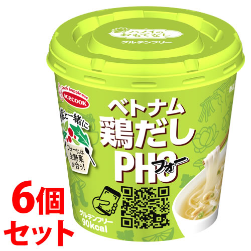 《セット販売》 エースコック ハノイのおもてなし 鶏だしフォー (31g)×6個セット インスタント麺 エスニック ベトナム料理 ※軽減税率対象商品