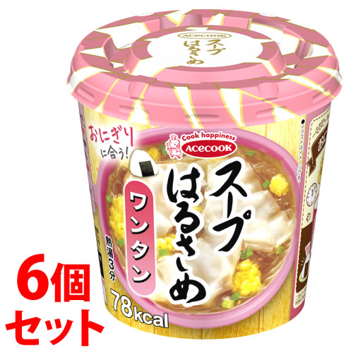 《セット販売》 エースコック スープはるさめ ワンタン (22g)×6個セット インスタントスープ ※軽減税率対象商品