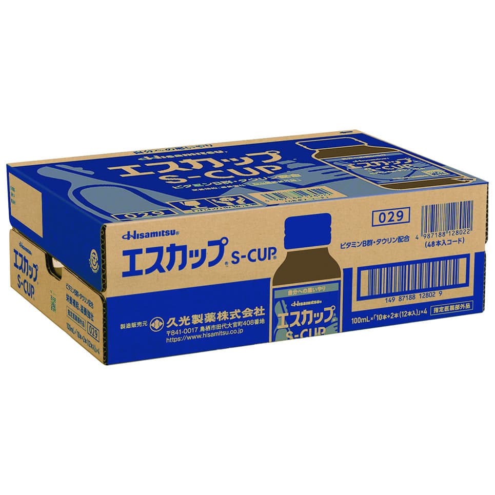 《ケース》 久光製薬 エスカップ (100mL×48本) ビタミンB群 タウリン配合 【指定医薬部外品】