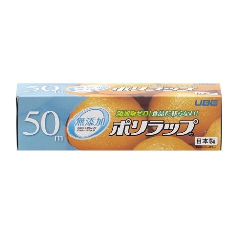 宇部フィルム ポリラップ (15cm×50m) ラップフィルム