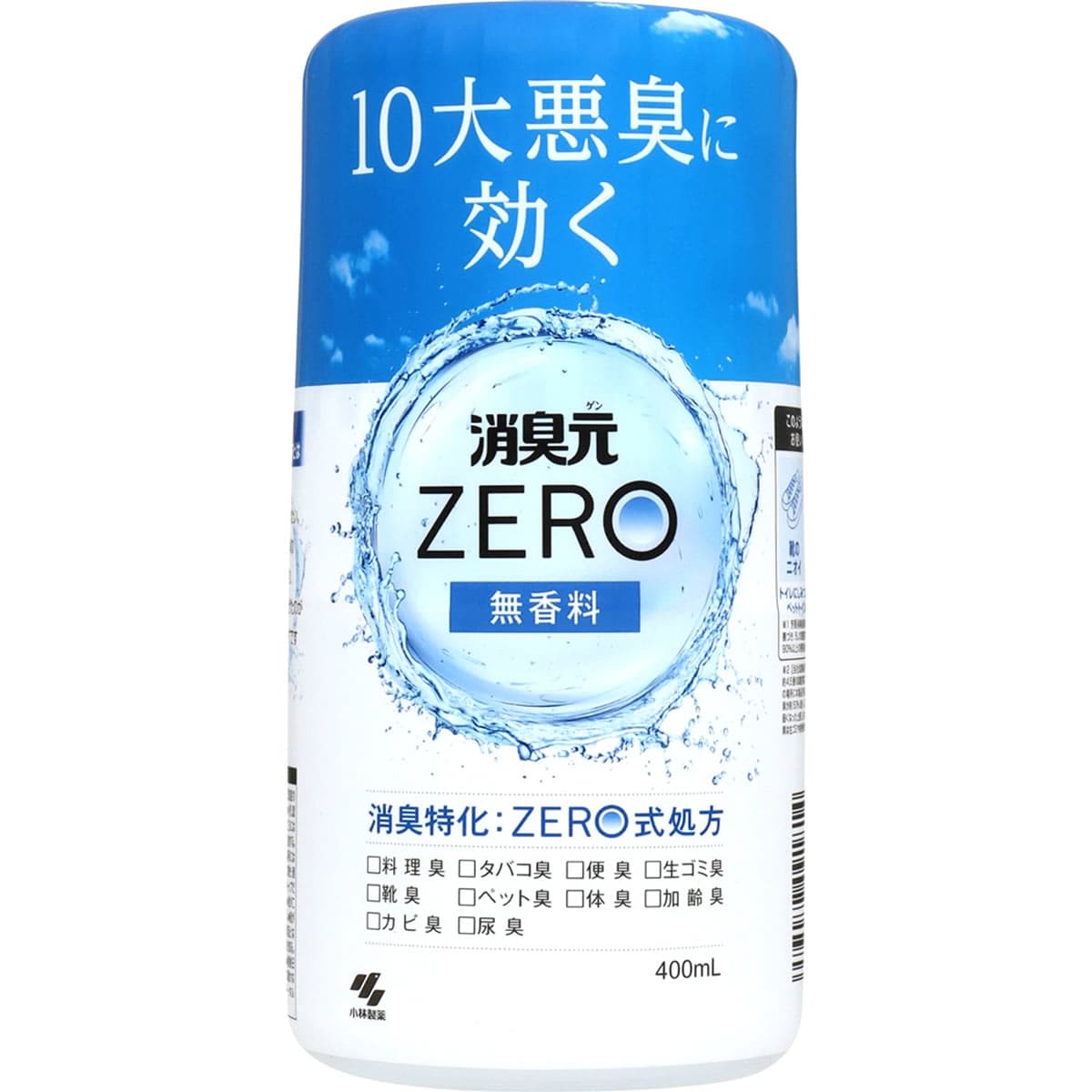 小林製薬 消臭元 ゼロ 無香料 (400mL) ZERO 消臭剤 室内 トイレ ペット用
