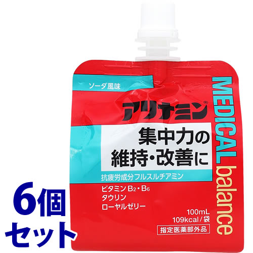 ライフサポート BIG ビッグ シトルリン&アルギニン 5000mg (50mL) 栄養機能食品 ※軽減税率対象商品: ツルハグループe-shop  ANA Mall店｜ANA Mall｜マイルが貯まる・使えるショッピングモール