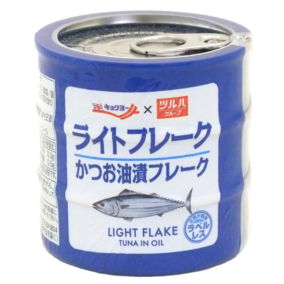 ※ツルハグループ限定※　キョクヨー ライトフレーク かつお油漬けフレーク (70g×3缶) 缶詰 ラベルレス ツナフレーク ツナ缶 極洋　※軽減税率対象商品