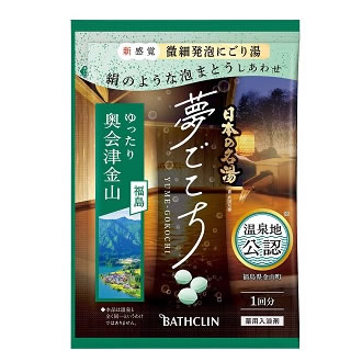 バスクリン 日本の名湯 夢ごこち 奥会津金山 分包 1回分 (40g) 微細発泡にごり湯 薬用入浴剤　【医薬部外品】