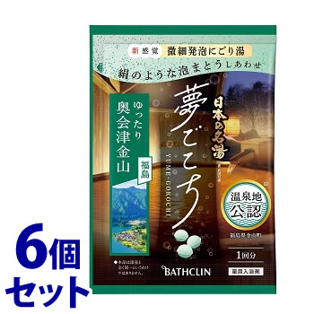 《セット販売》 バスクリン 日本の名湯 夢ごこち 奥会津金山 分包 1回分 (40g)×6個セット 微細発泡にごり湯 薬用入浴剤 【医薬部外品】