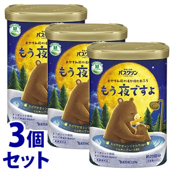 《セット販売》 バスクリン もう夜ですよ おだやかオレンジミルクの香り 約20回分 (600g)×3個セット 薬用入浴剤 にごりタイプ 乳青色系 【医薬部外品】