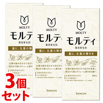 《セット販売》 バスクリン モルティ 薬用育毛剤 (180mL)×3個セット 生薬有効成分100% 【医薬部外品】