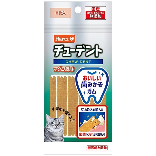 住商アグロ ハーツ チューデント for cat マグロ風味 (8枚) 猫用 デンタルおやつ デンタルガム Hartz