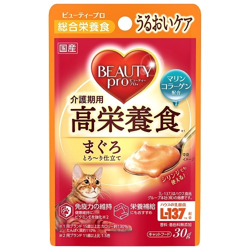 日本ペットフード ビューティープロ キャット パウチ 介護期用高栄養食 (30g) 成猫用 キャットフード