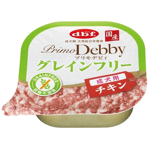 デビフ プリモデビィ グレインフリー 成犬用 チキン (95g) 総合栄養食 ドッグフード