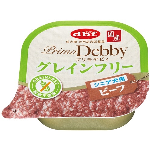 デビフ プリモデビィ グレインフリー シニア犬用 ビーフ (95g) 総合栄養食 ドッグフード