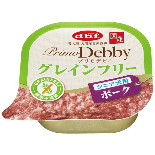 デビフ プリモデビィ グレインフリー シニア犬用 ポーク (95g) 総合栄養食 ドッグフード